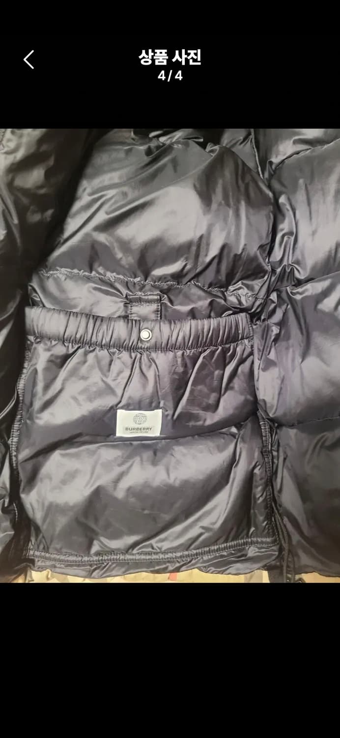 버버리패딩(차은우패딩)m 상품이미지3
