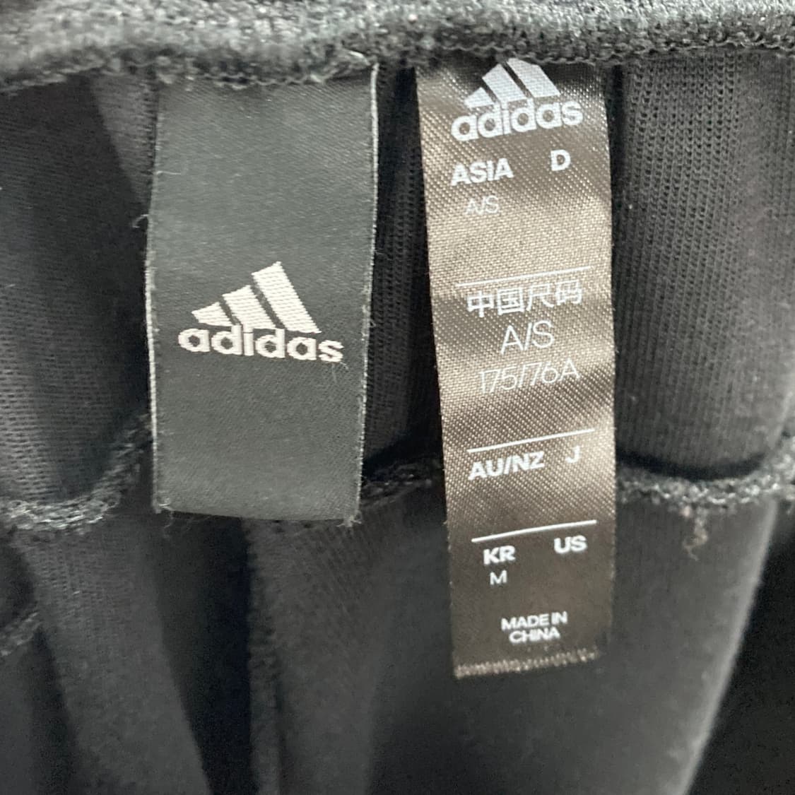 아디다스 남성트레이닝팬츠 블랙 M 영구제 상품이미지4