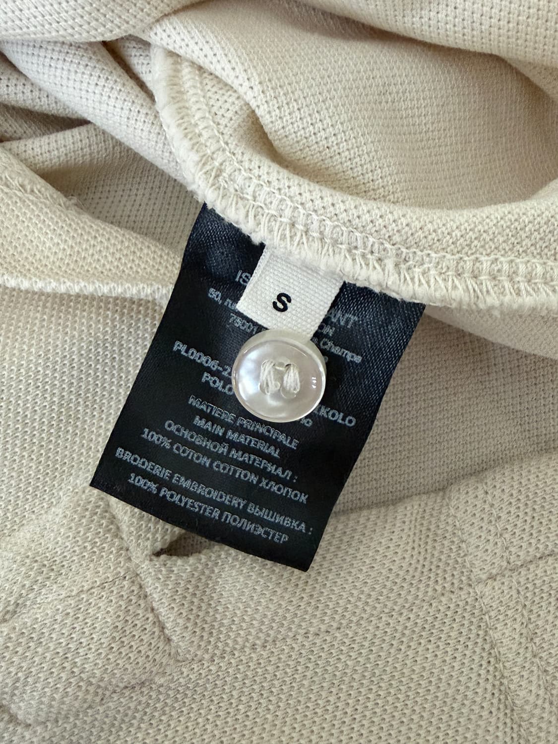 이자벨마랑 남성용 pk 긴팔 쭉티 상품이미지4