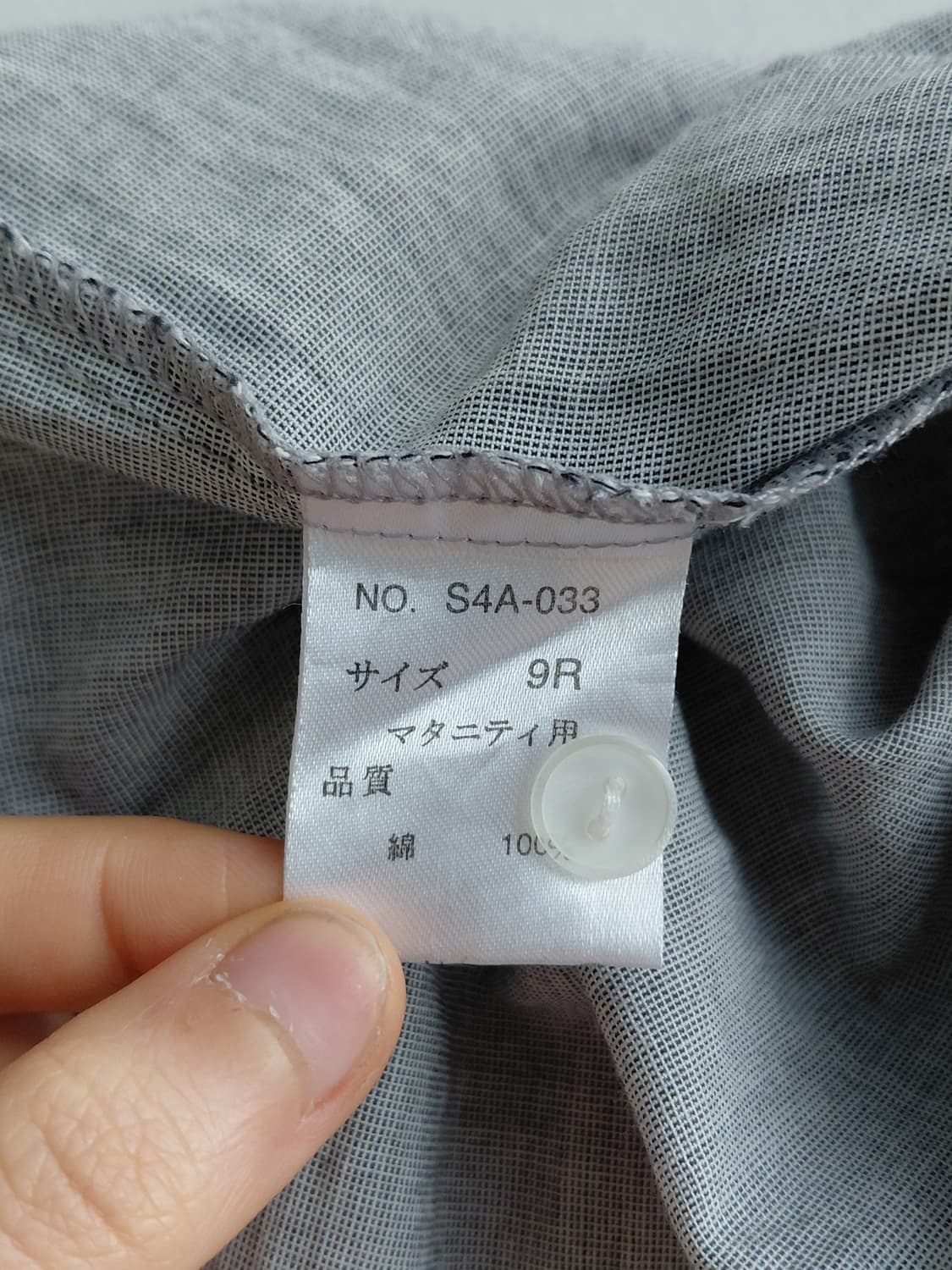 [일본빈티지] 레이스 면 원피스 민소매 상품이미지5