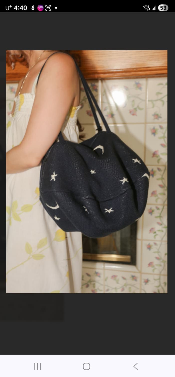 한셀프롬바젤 니트 토트백 새상품 상품이미지1