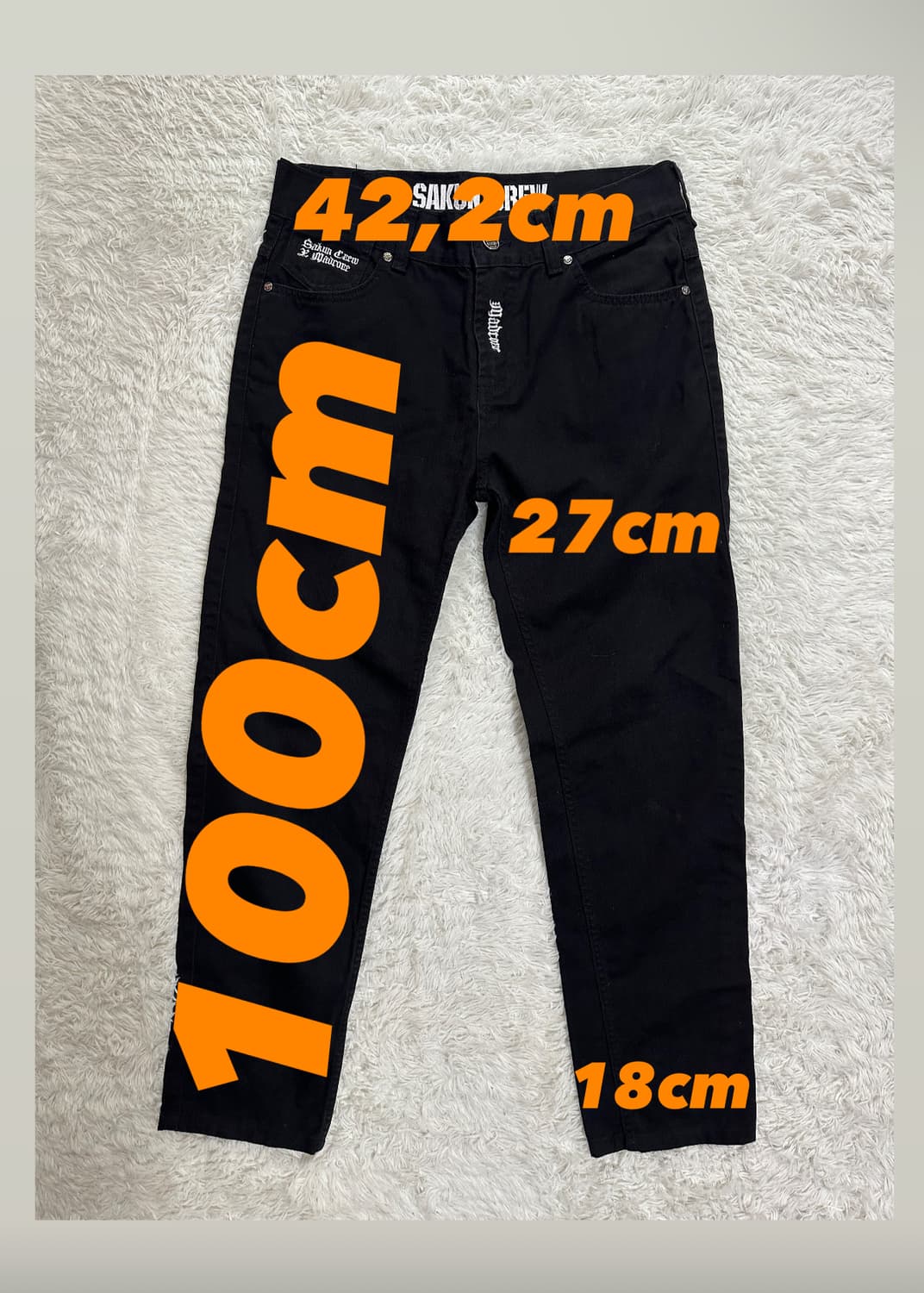 사쿤 크루 블랙 뼈다귀 자수 데님 팬츠 32 상품이미지2