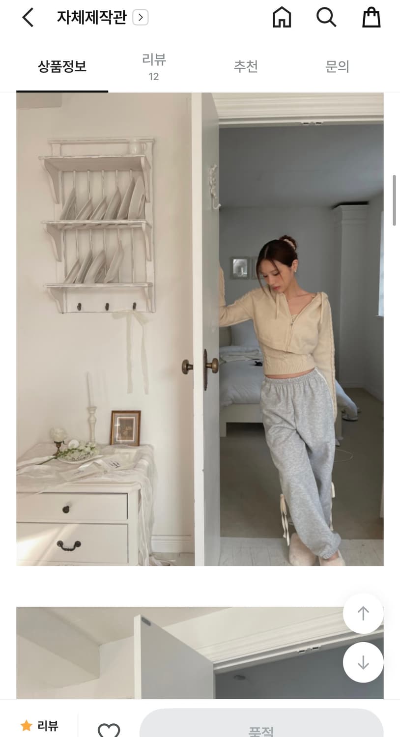 컴아웃앤플레이 니트 볼레로 세트 상품이미지6