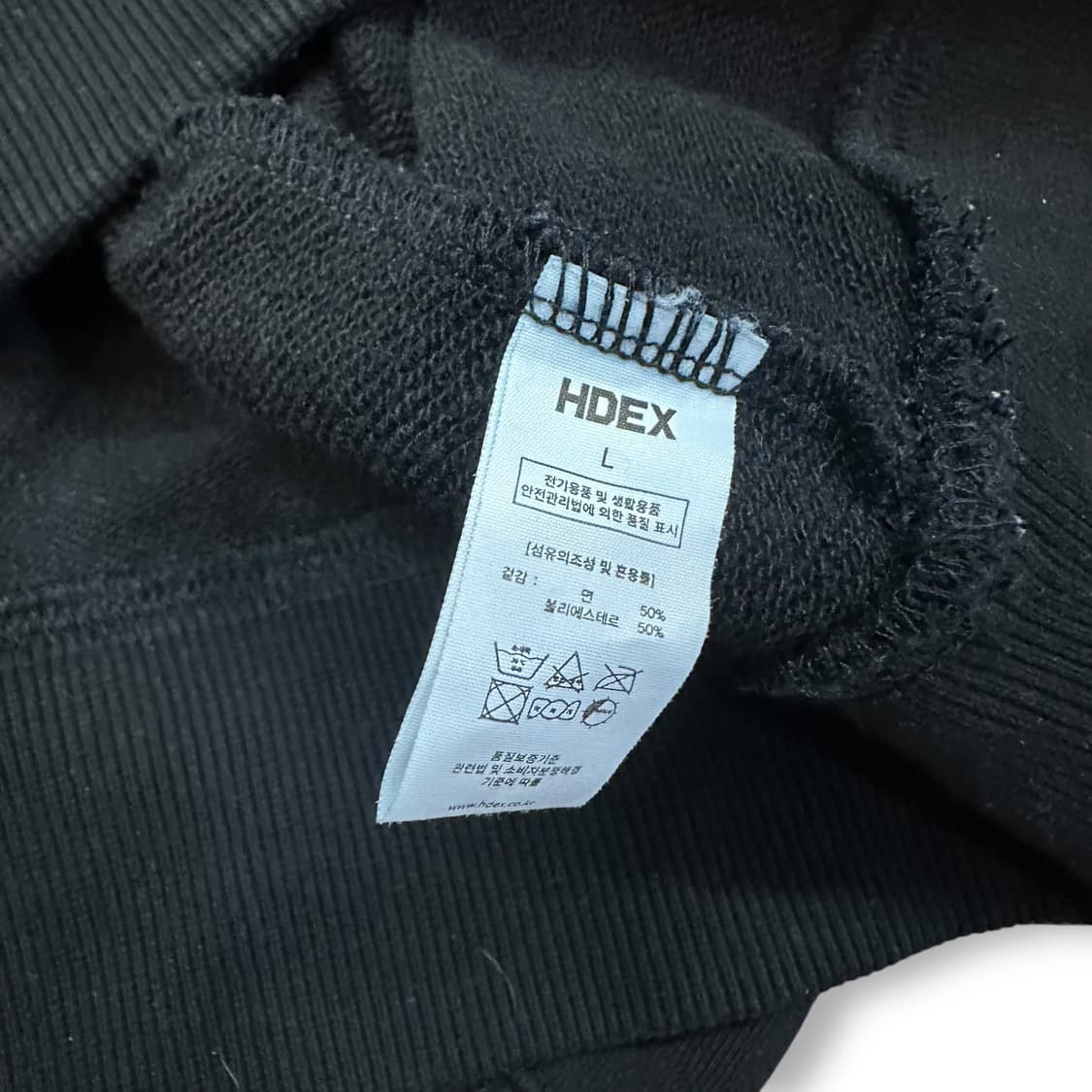 에이치덱스 후드티 상품이미지5