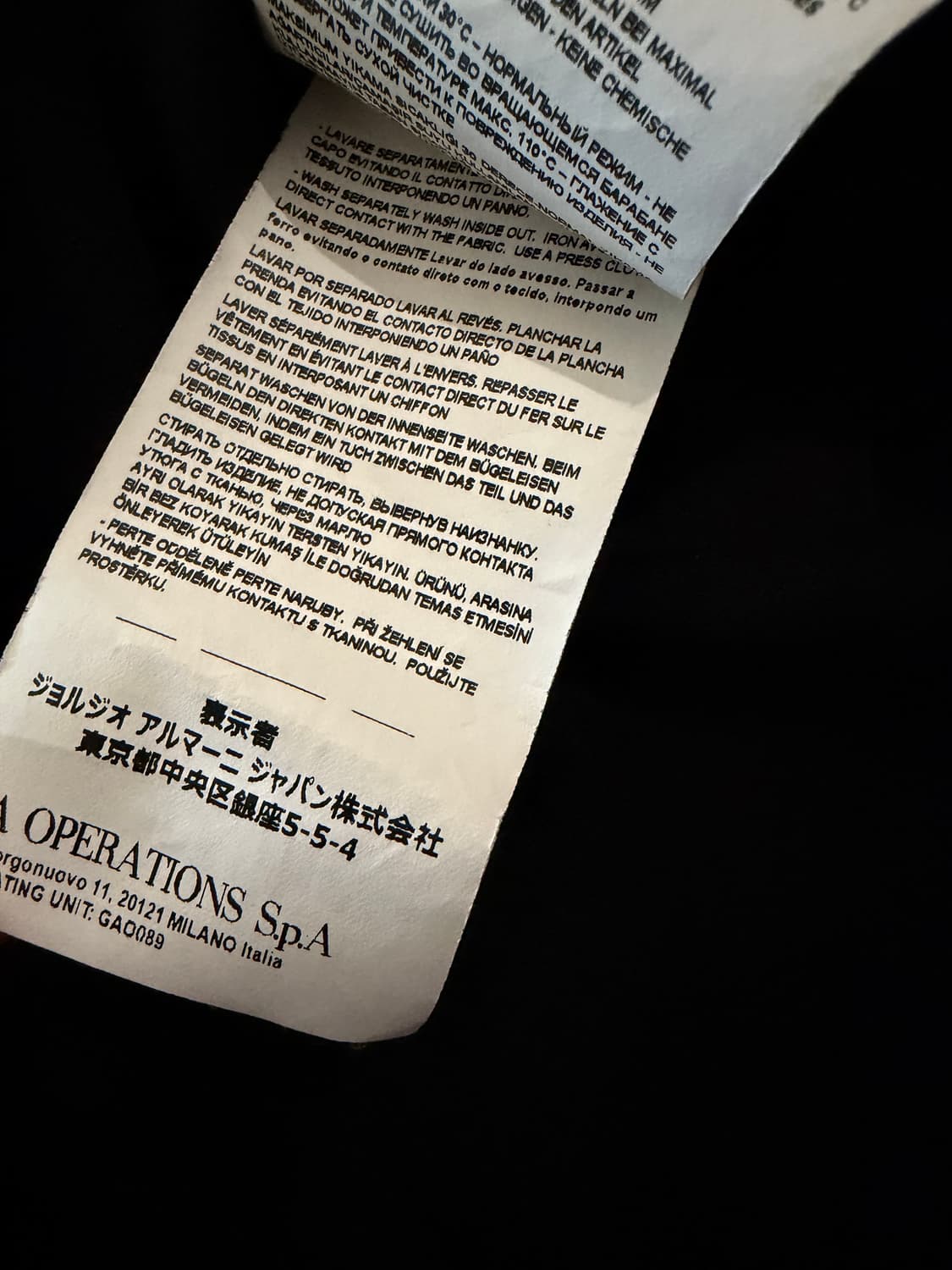 엠포리오 아르마니 텐셀 자켓 상품이미지6