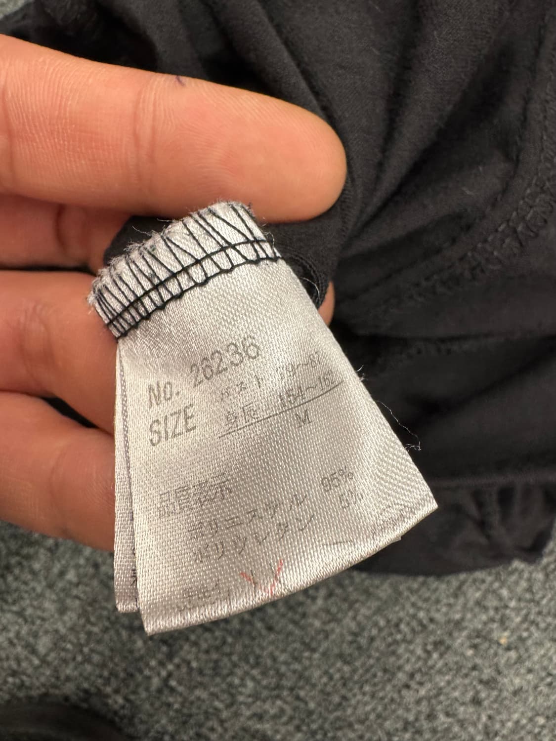 japanese vintage 여성 셔링 후드집업 상품이미지5