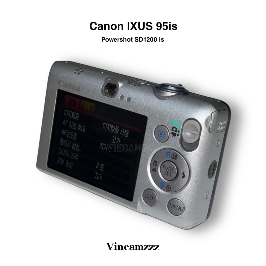 Canon 캐논 IXUS 익서스 95is (파워샷 SD1200is) 상품이미지4