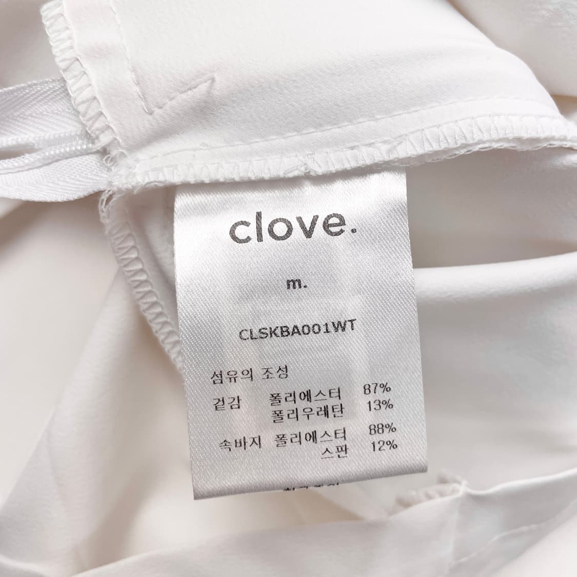 클로브 화이트 골프 테니스 플리츠 스커트 치마 M 상품이미지8