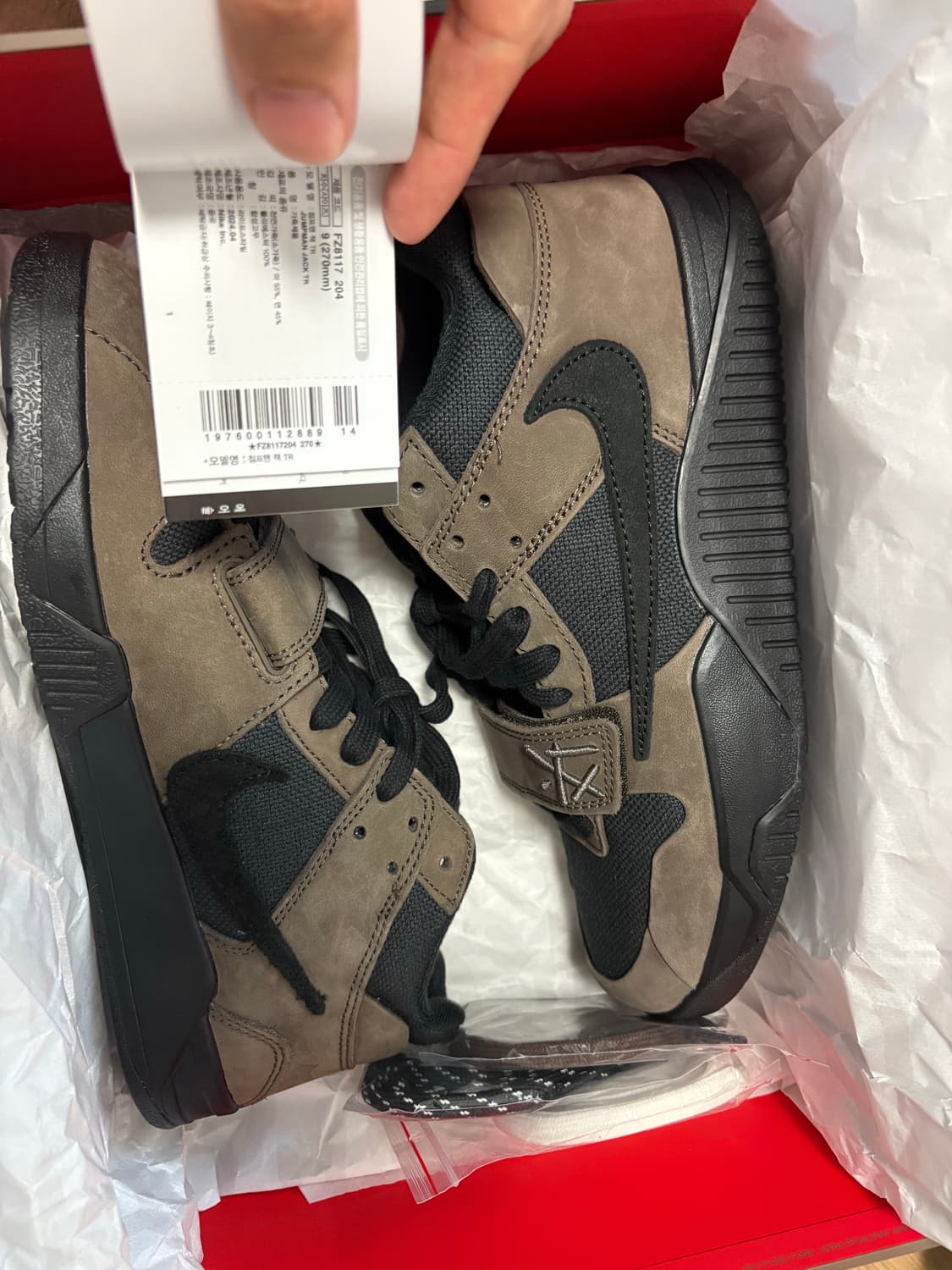 나이키 트래비스 스캇 점프맨  상품이미지2