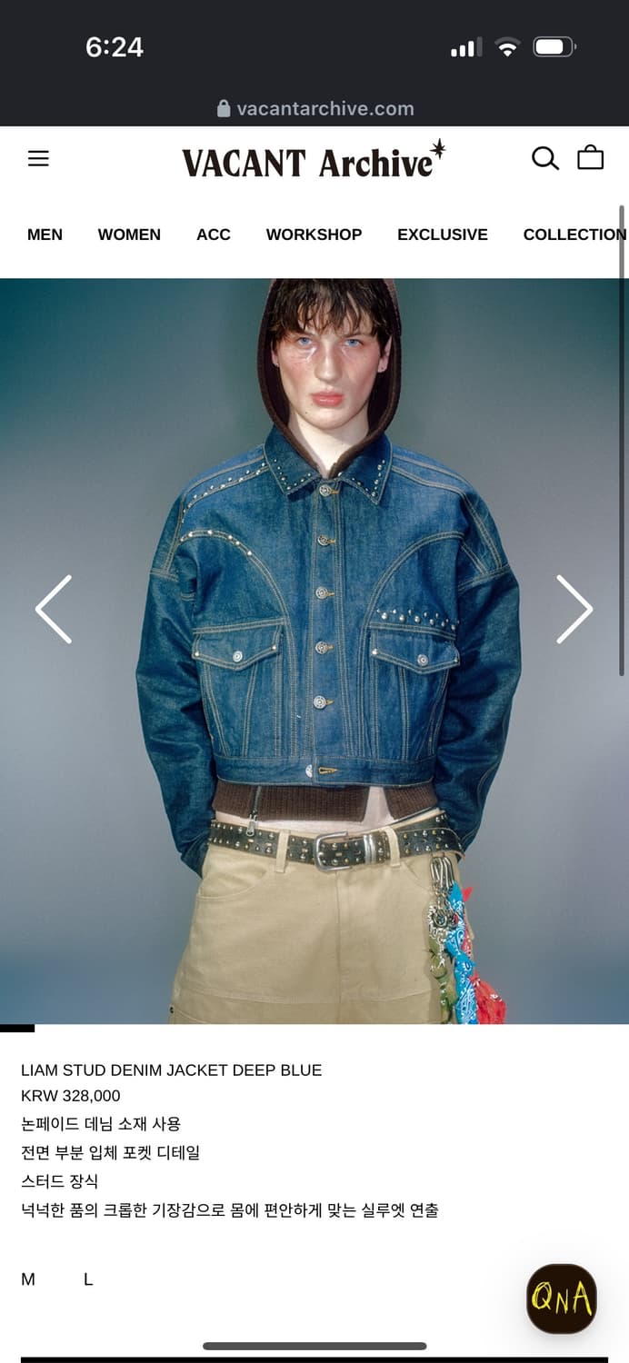 (M)VACANT Archive 베이컨트 아카이브 스터드 데님  상품이미지1