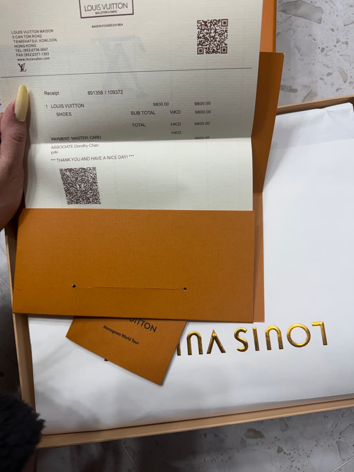 [루이비통] LV 트레이너 스니커즈 / 250 / 풀구성 급처 새상품 상품이미지5