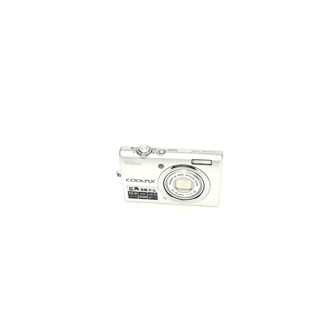 풀박스&강추!) Nikon Coolpix S570 디카 카메라 상품이미지8