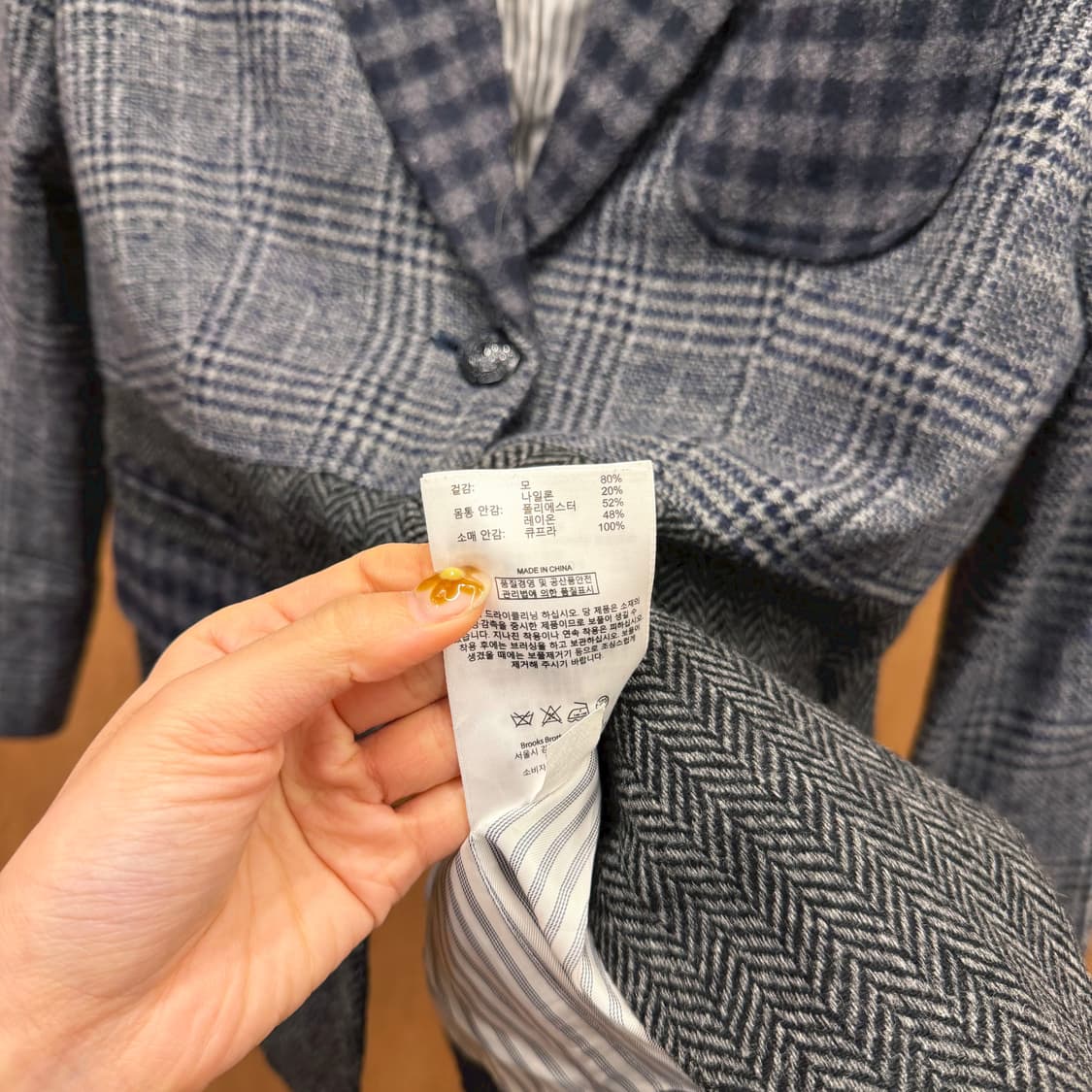 브룩스 브라더스 자켓 숄카라 멀티 체크 패턴 배색 포켓 디테일 그레이 상품이미지7