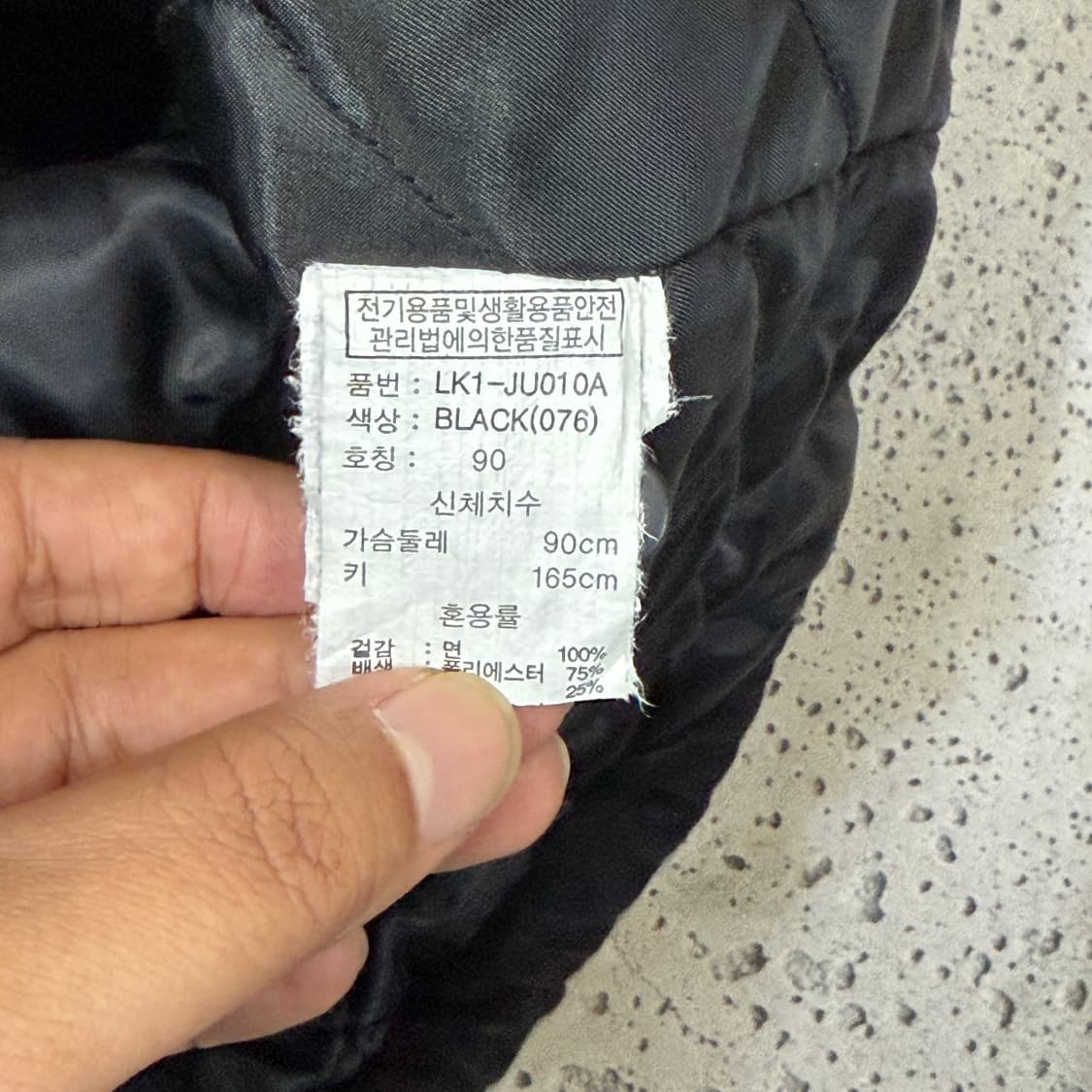 ✨ (바배) 무신사 시그니피컨트 코치 자켓 점퍼  상품이미지4