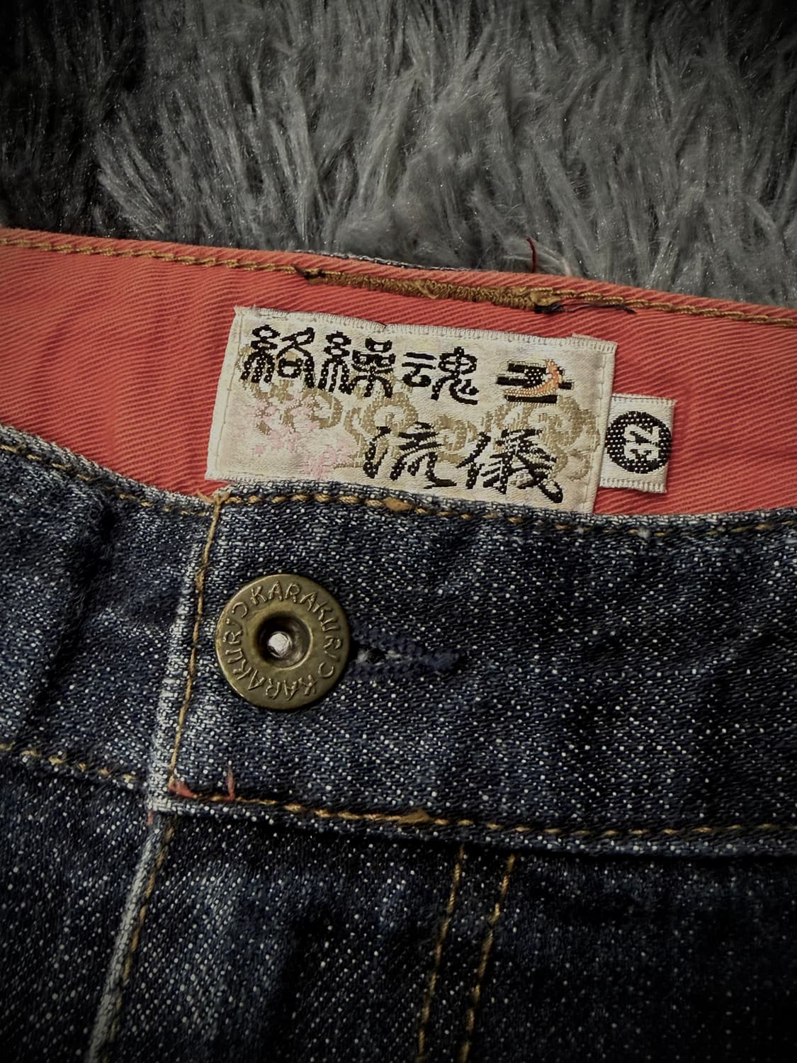 Karakuri Tamashii 멀티 포켓 잉어 자수 데님 팬츠 상품이미지9