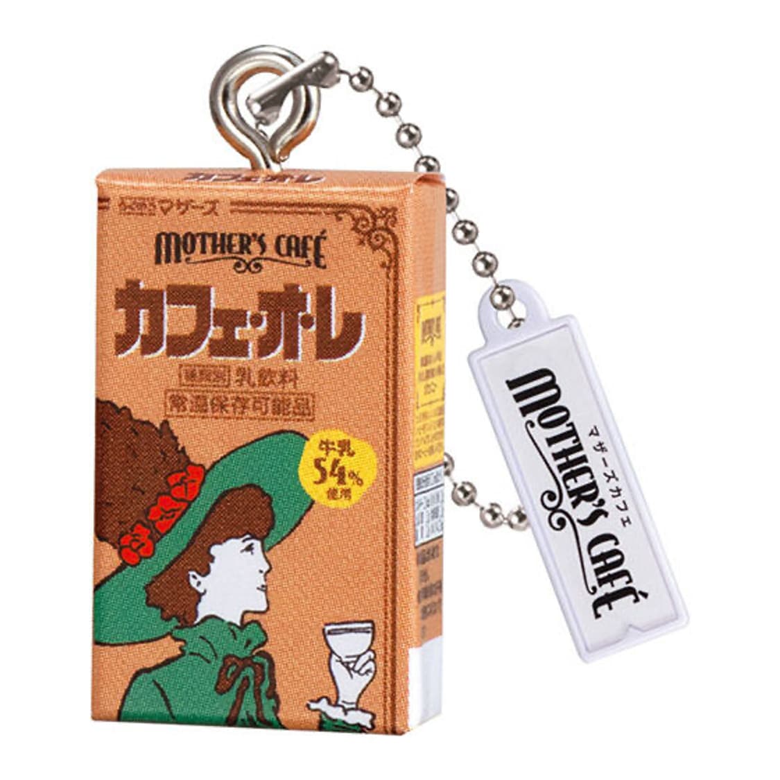 낙농 마더스 가챠 딸기우유 커피우유 말차오레 카페오레 후르츠 7종 상품이미지5