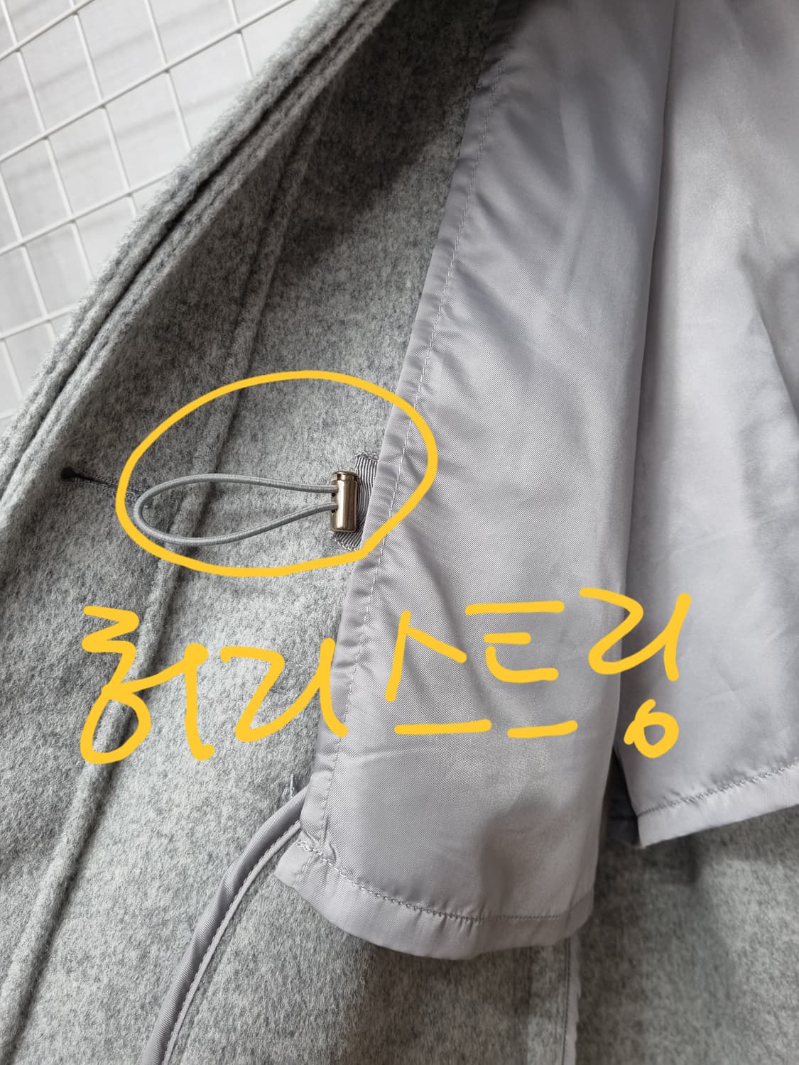 (택포) 레니본 모직자켓 (새상품급) 상품이미지5