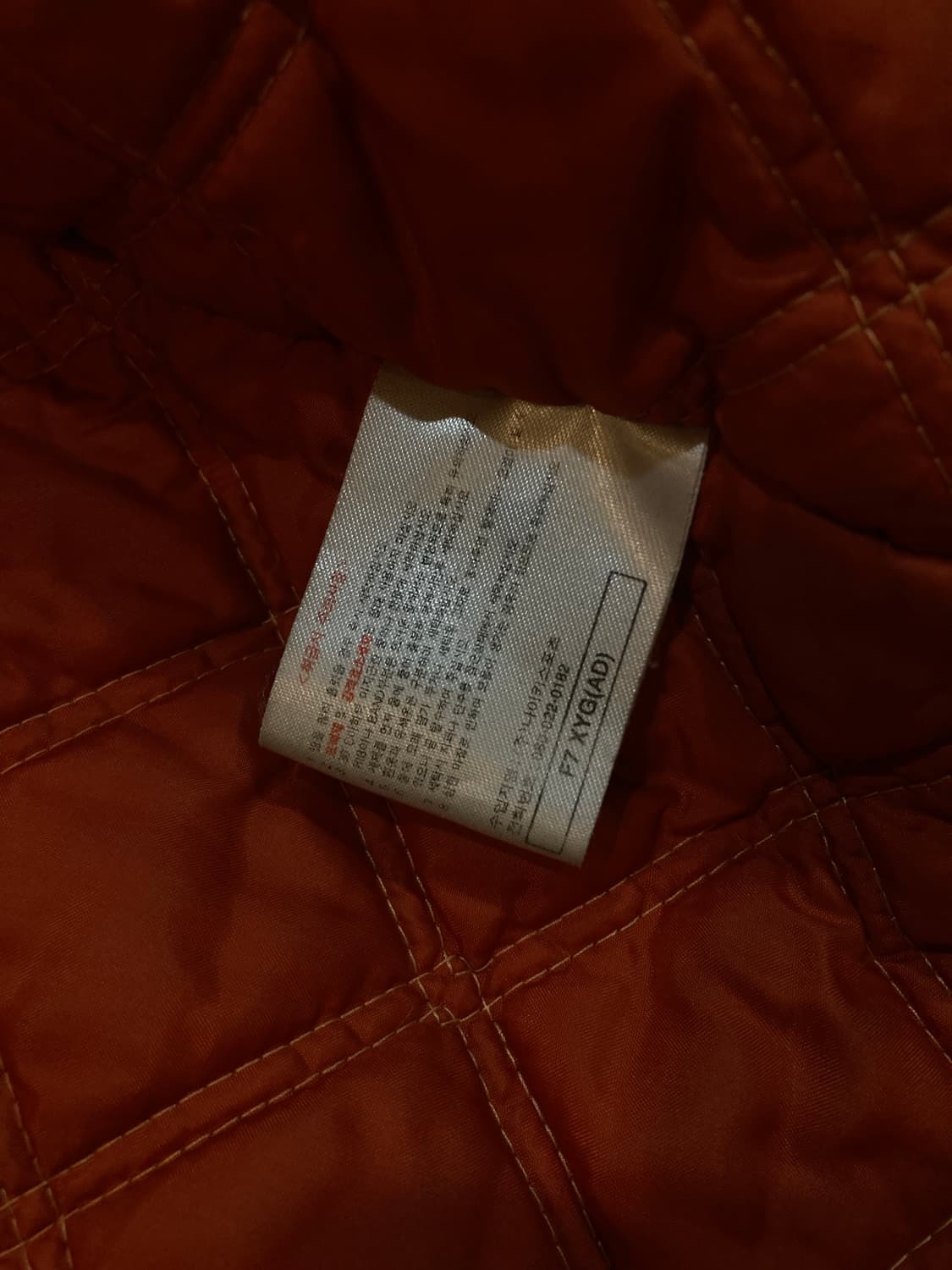 나이키 빅 스우시 파카 상품이미지6