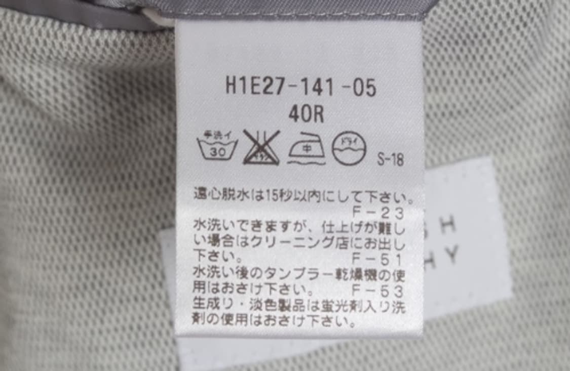 MACKINTOSH PHILOSOPHY 매킨토시 필로소피 상품이미지8