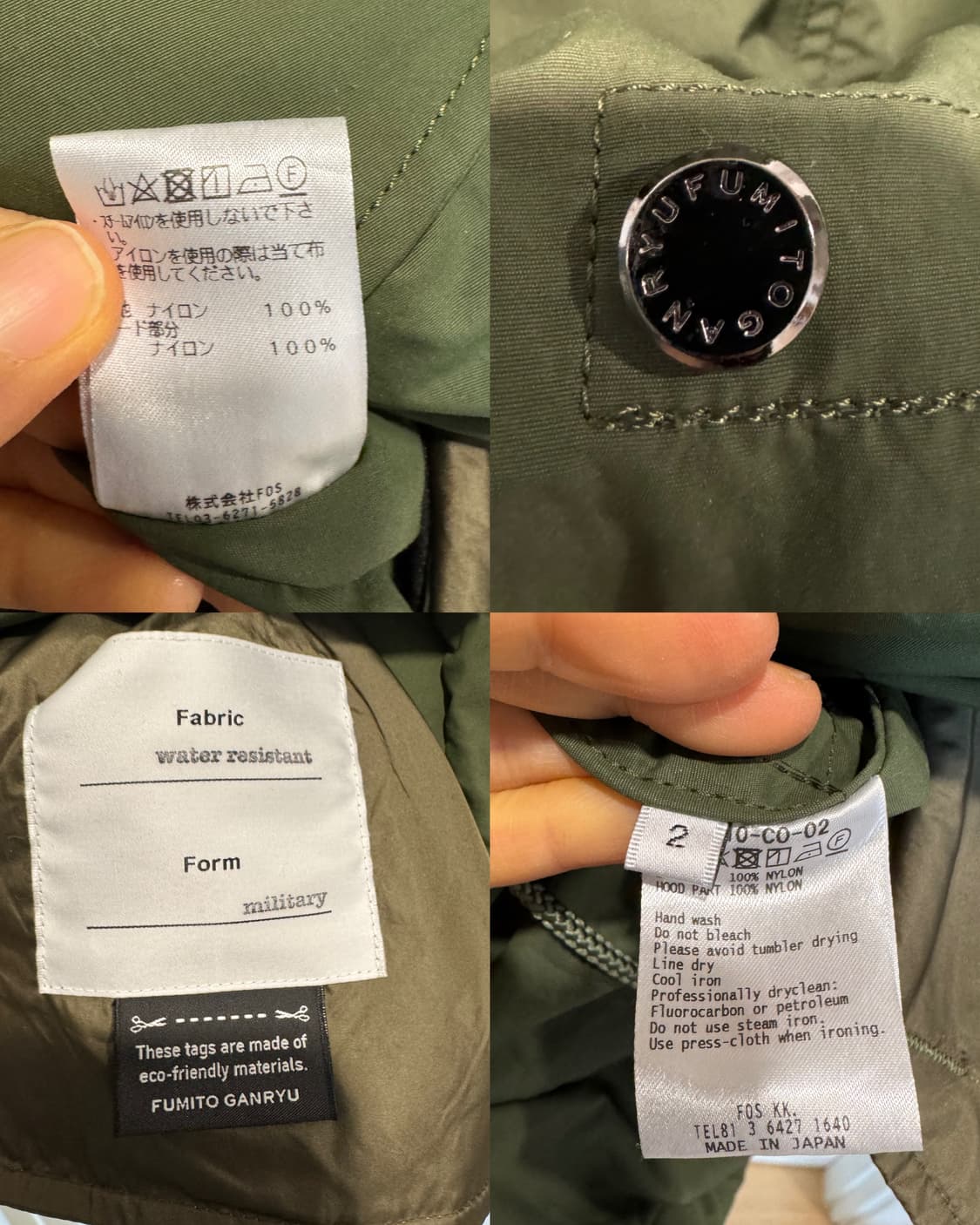 FUMITO GANRYU 후미토간류 M-51 피쉬테일 레인코트 상품이미지10