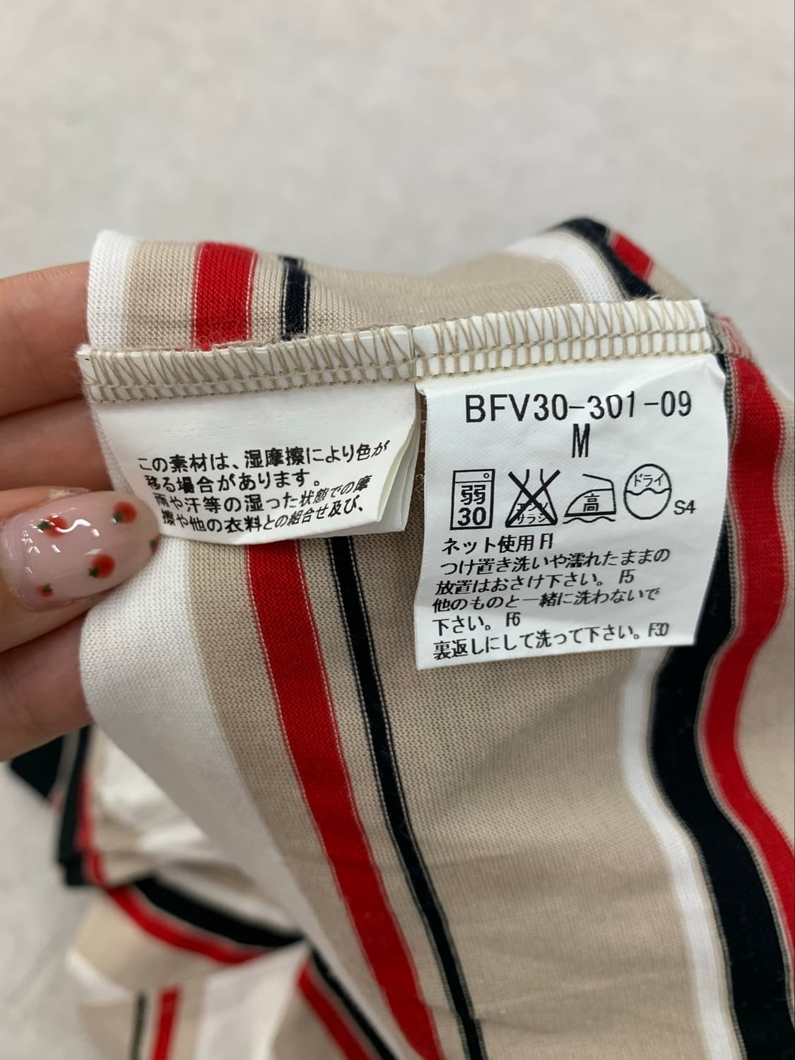 Burberry 버버리 골프 반팔 카라티  상품이미지4