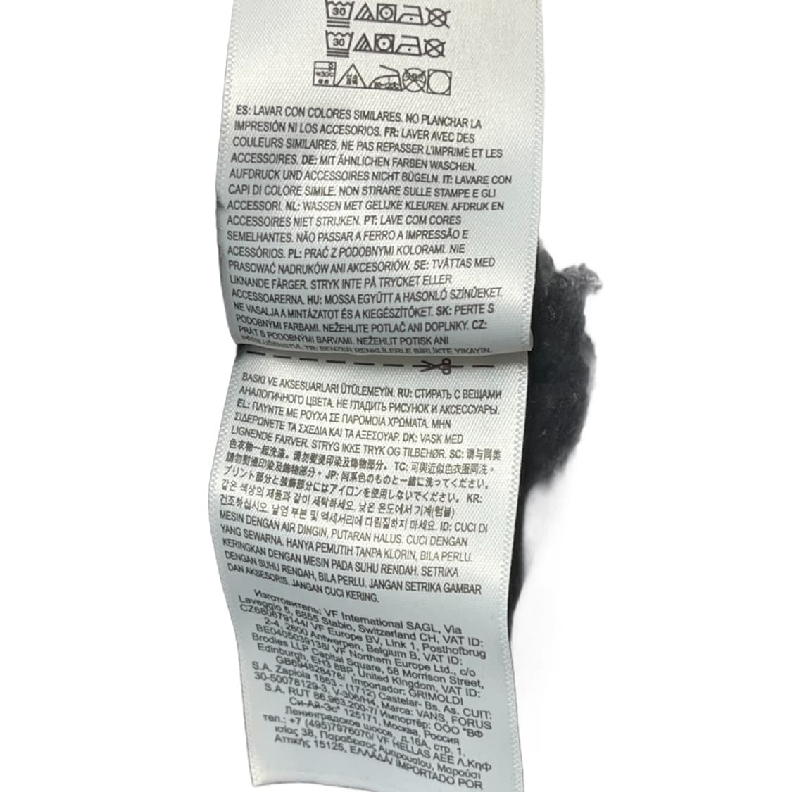 VANS 크롭 와이드 검정 맨투맨 중고 구제 빈티지 상품이미지4