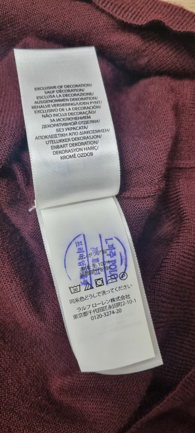 폴로랄프로렌 메리노울 니트 베스트 L _ 남성 상품이미지8