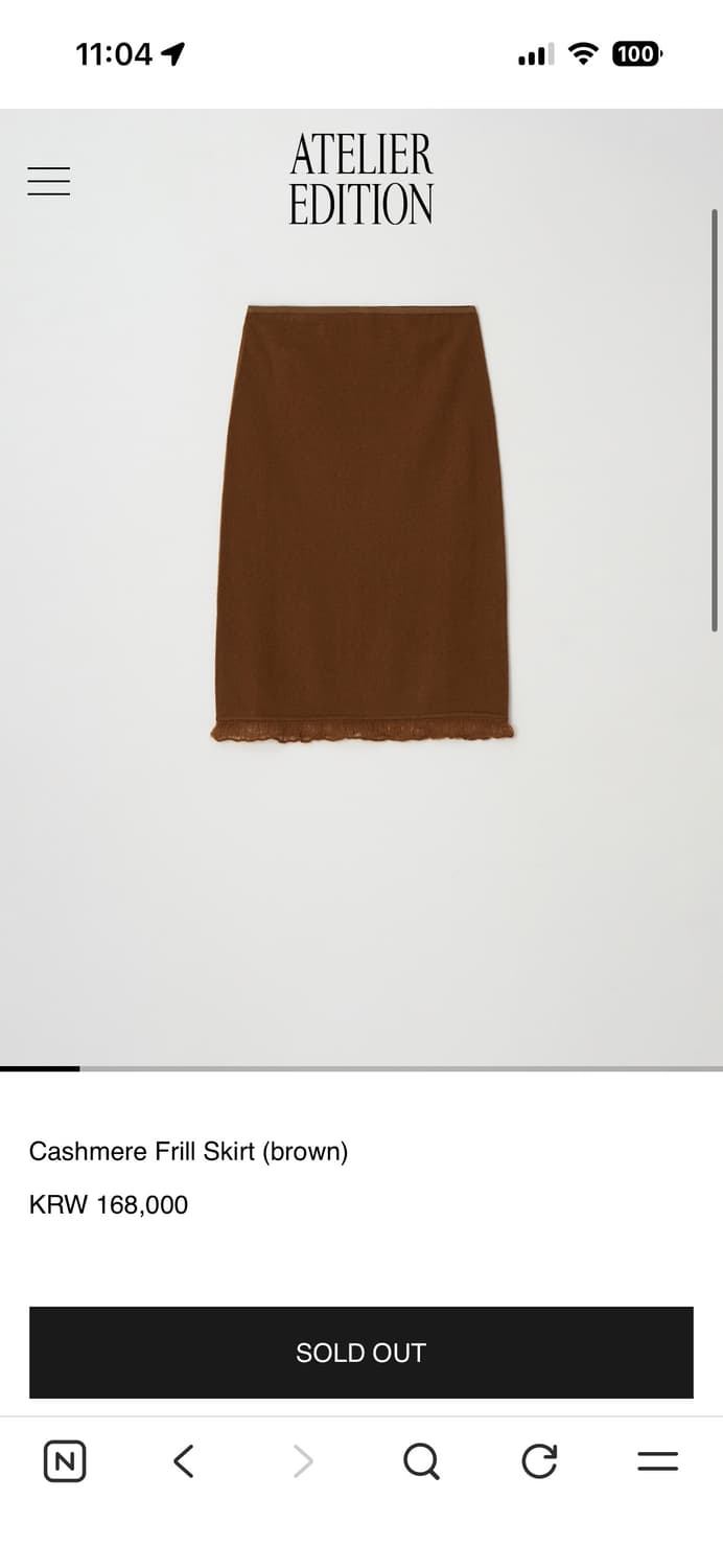 아틀리에 에디션 캐시미어 프릴 가디건 브라렛 스커트 세트 브라운 s 상품이미지6