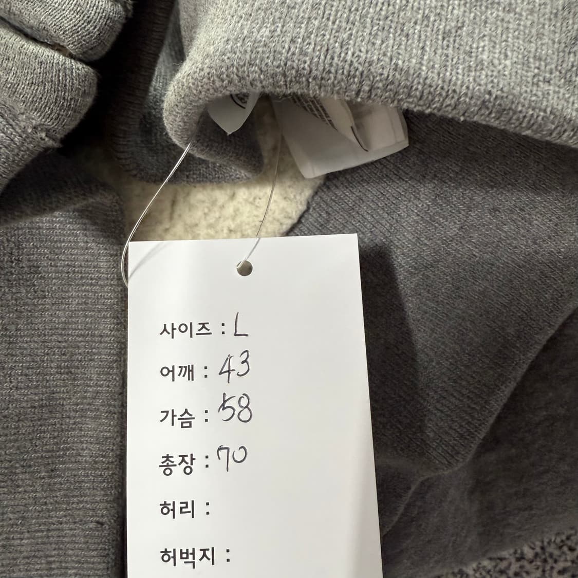 아베크롬비 홀리스터 후드집업 상품이미지8