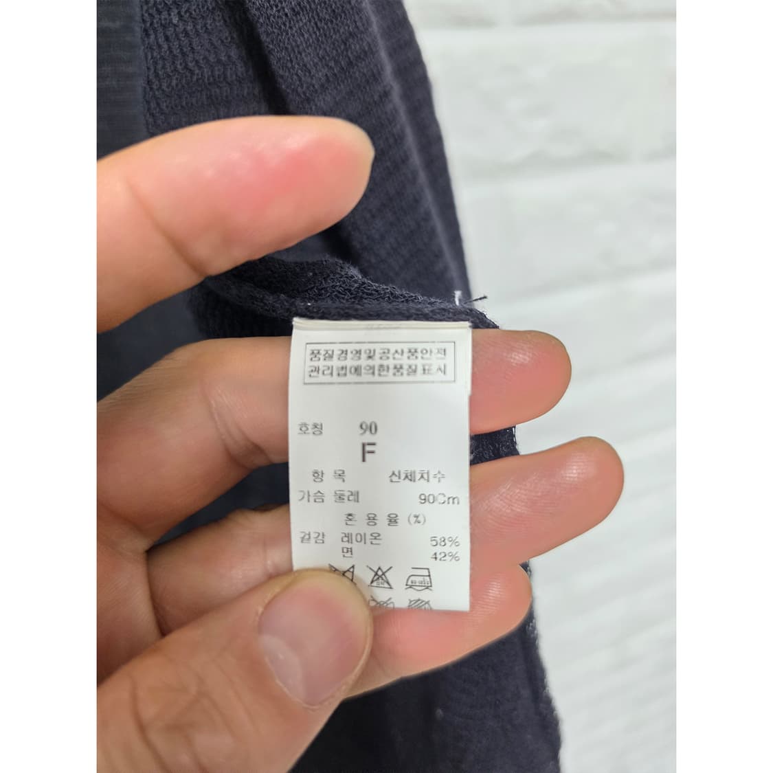 한섬 시스템 롱 가디건 Free 상품이미지3