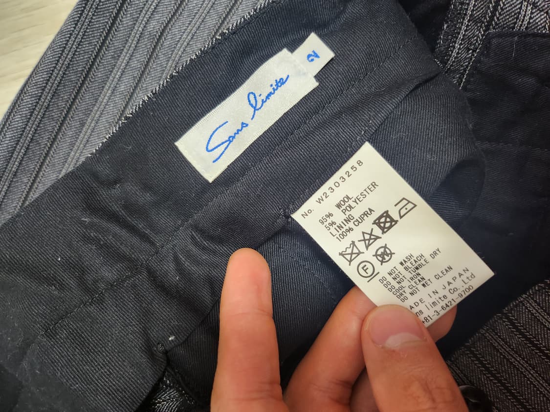 Sans limite 상리미트 울 트라우저 2  상품이미지7