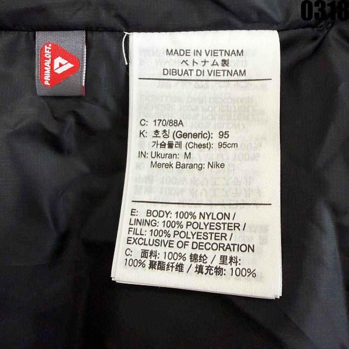 Nike ACG 더마핏 ADV 다운 패딩 자켓 M 0318  상품이미지6