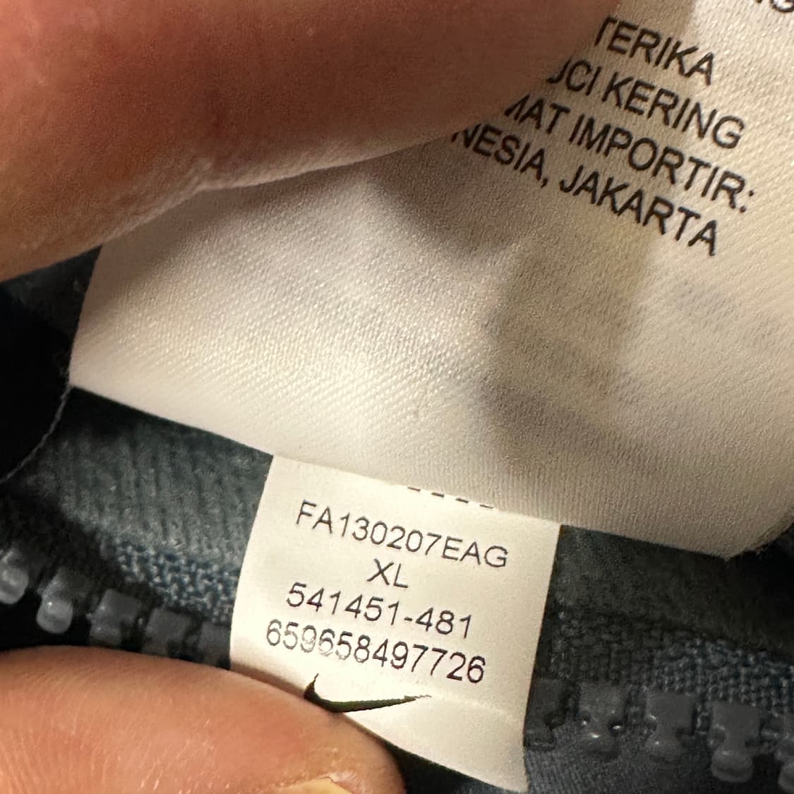 나이키 디펜더 리버시블 퀄팅 봄버자켓 XL 상품이미지5