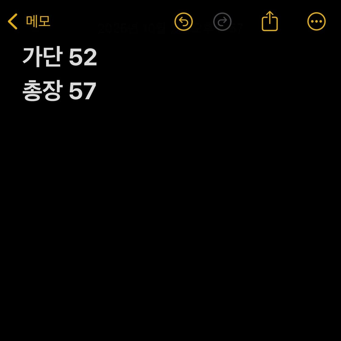 아디다스 브라운 후드집업  상품이미지5