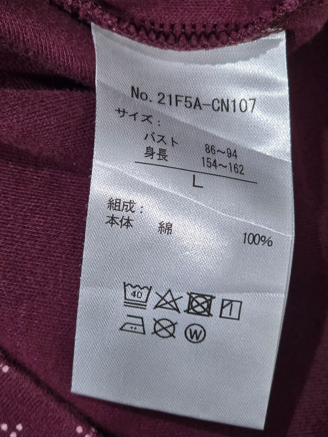 브라운톤 코디 3피스 세트 상품이미지3