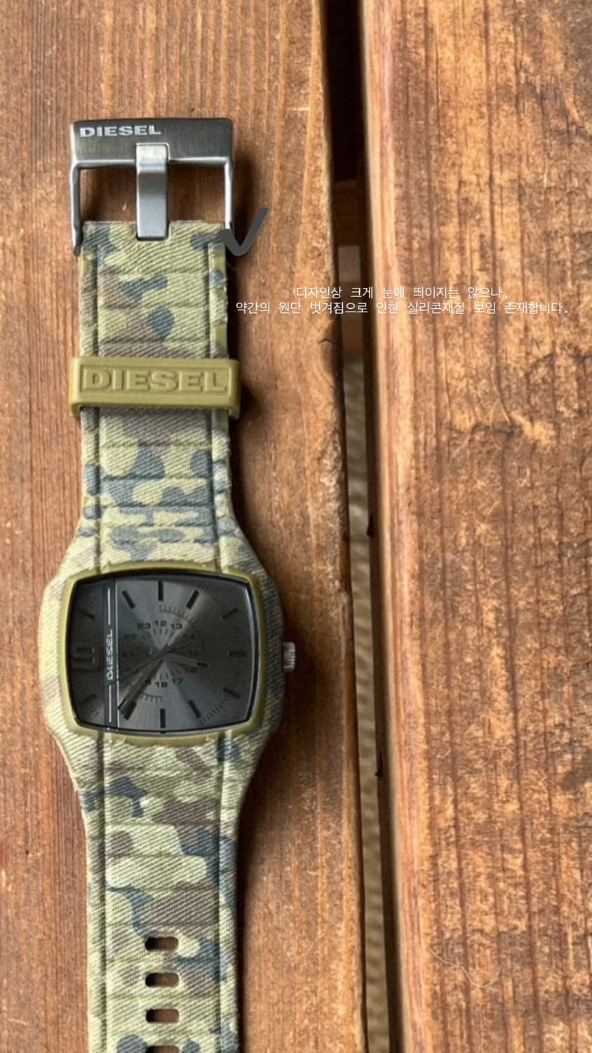 Watch 상품이미지6
