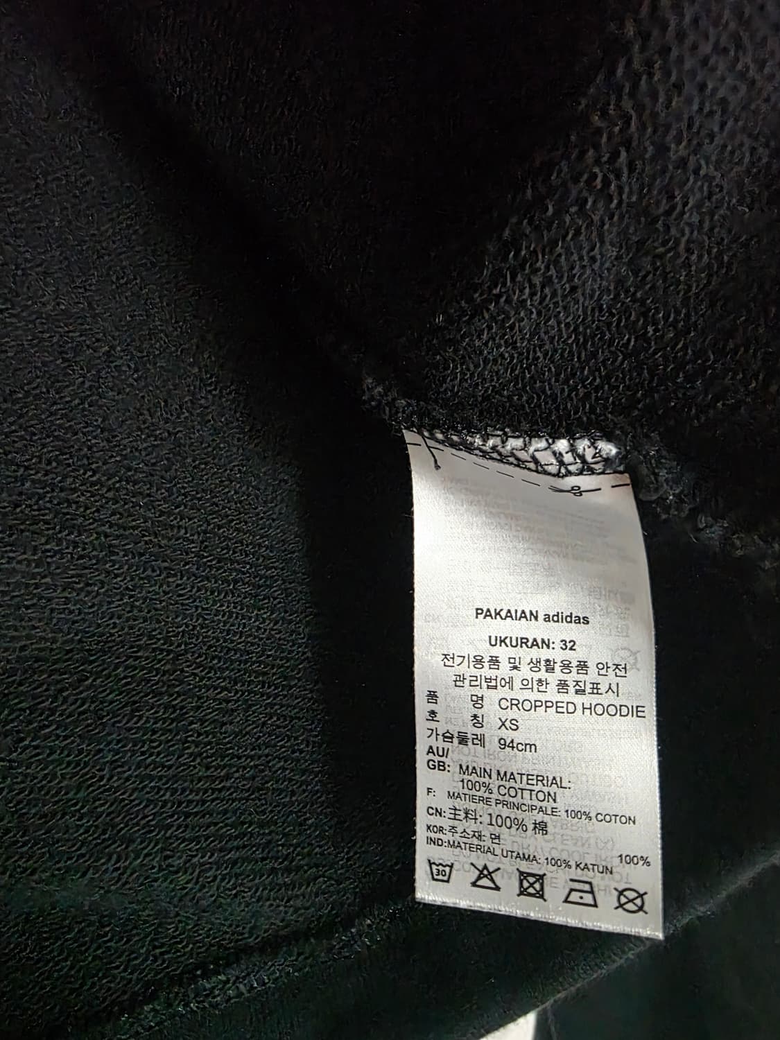 아디다스 블랙 크롭 후드티 XS/총장40/가슴48/ 상품이미지5