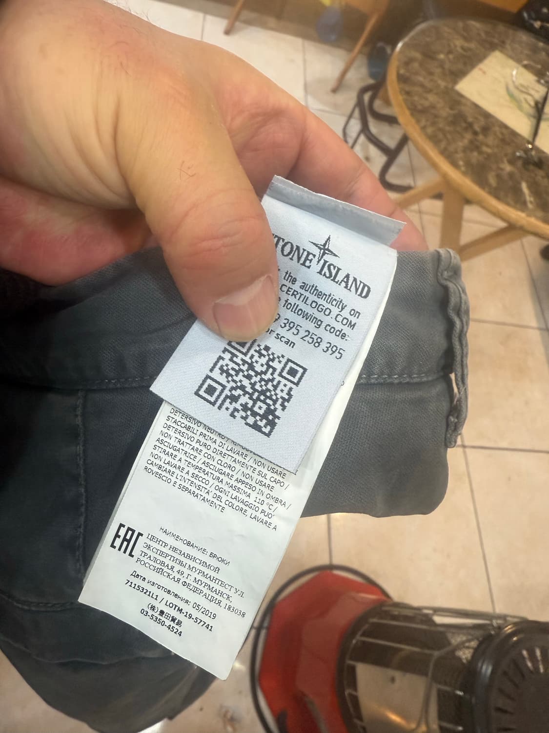 34 정품 스톤아일랜드 카고바지 팝니다 상품이미지5