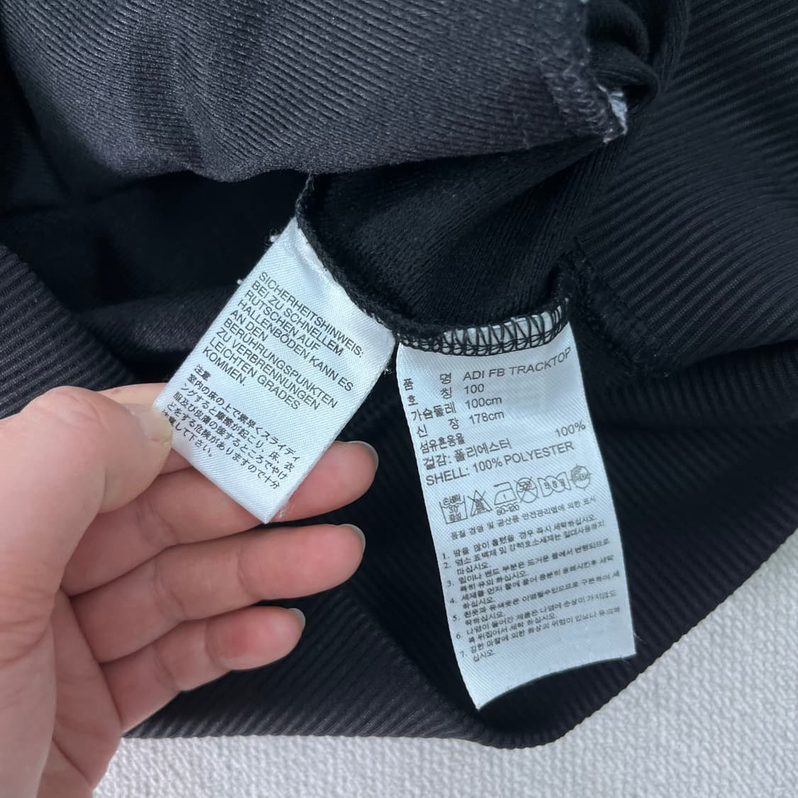 100 아디다스 파이어버드 블랙 트랙탑 져지  상품이미지5