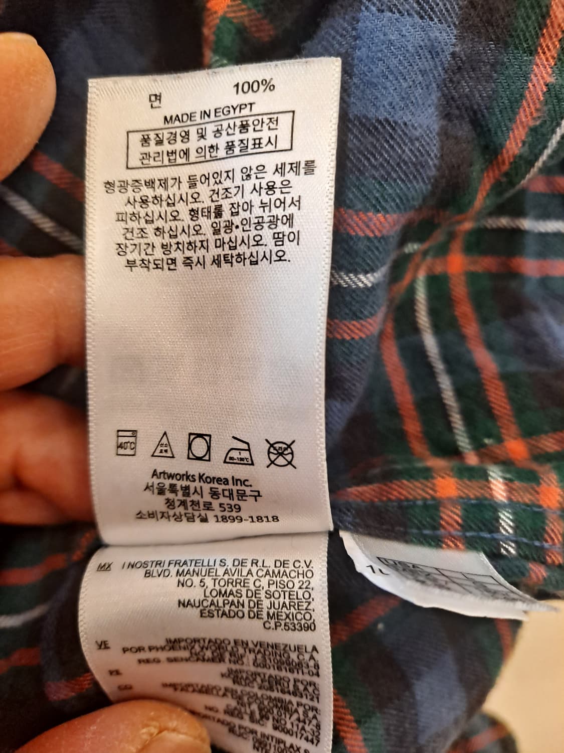 브룩스브라더스 리젠트핏 플란넬셔츠 L 상품이미지8