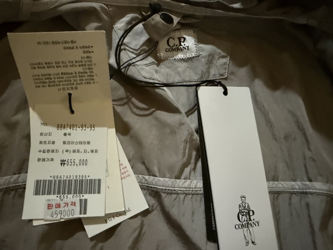 CP컴퍼니 크롬 렌즈 구글 자켓 상품이미지9