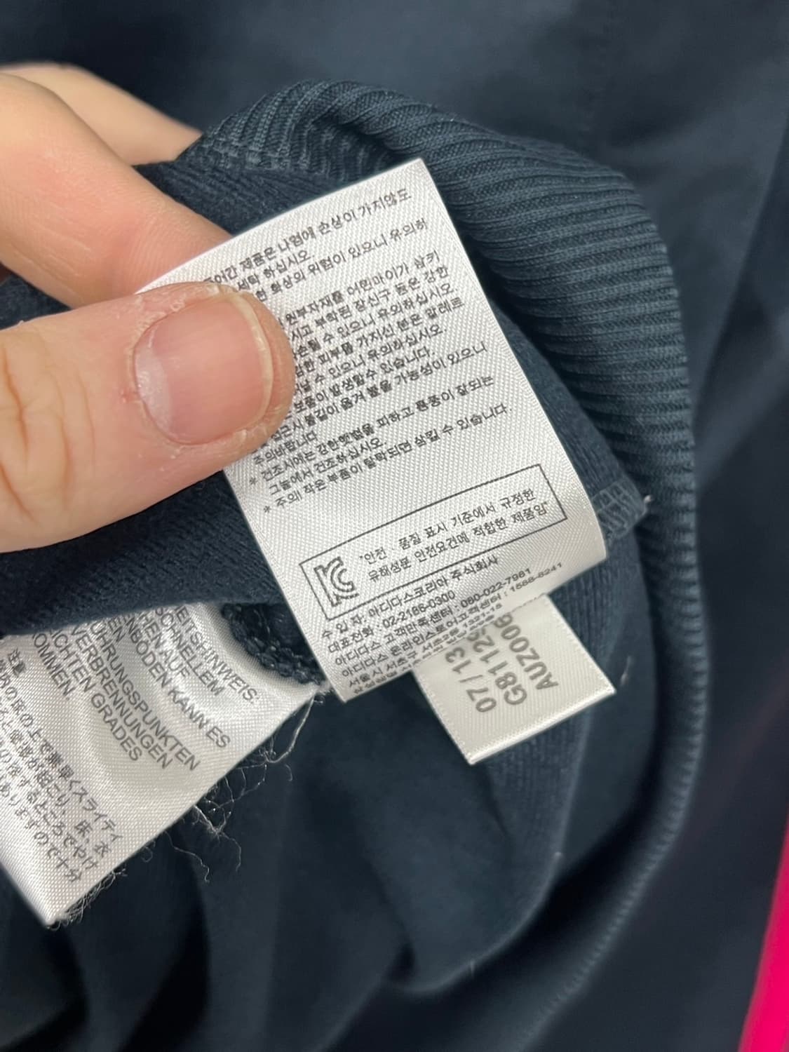 아디다스 삼선로고 차콜 핑크 트랙 집업 져지 상품이미지7