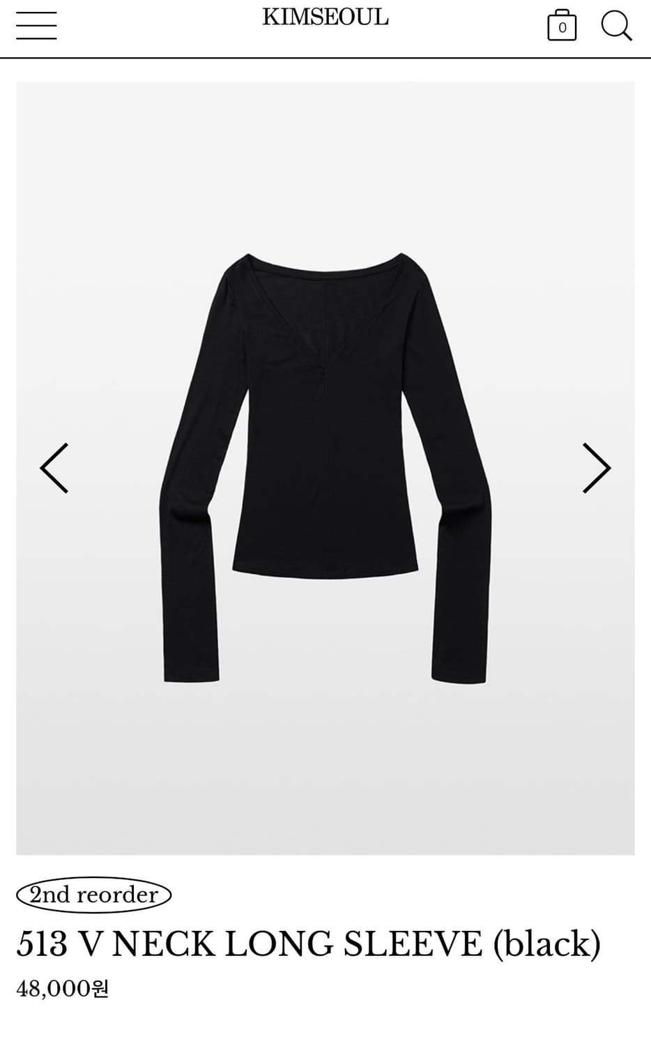 킴서울 513 브이넥 롱 슬리브 블랙 상품이미지4