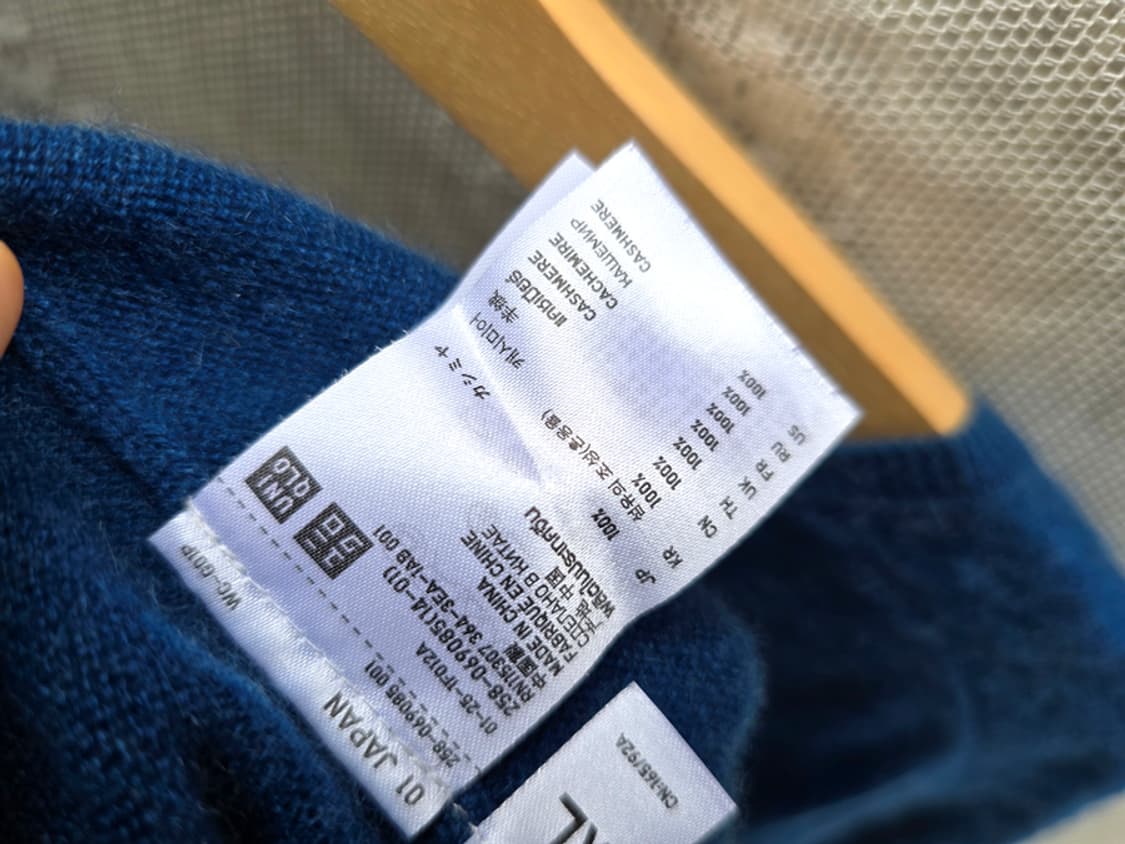 유니클로 캐시미어 100% 상품이미지6