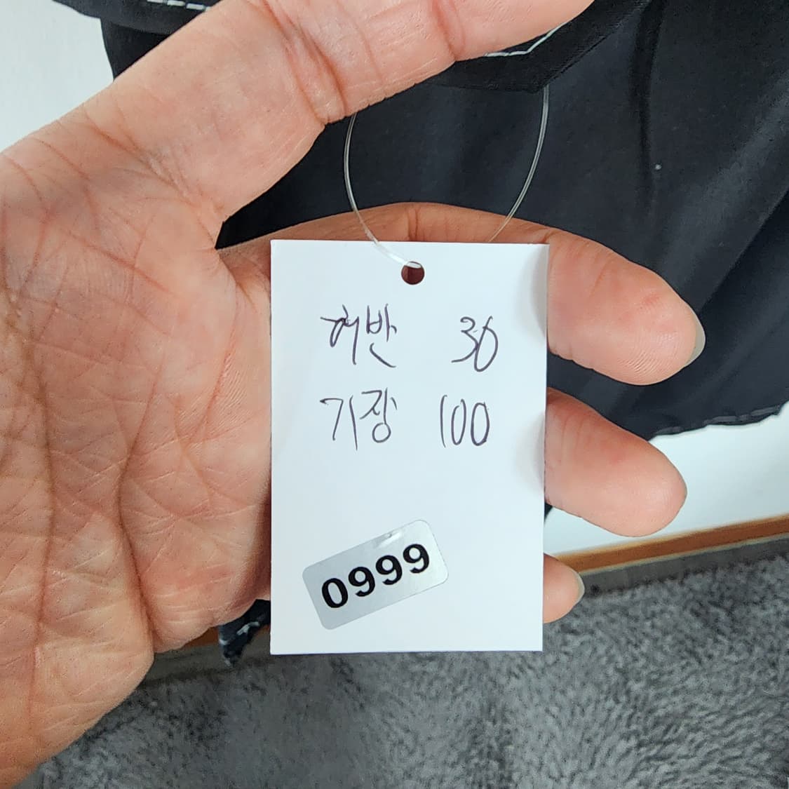 블랙 펑크 카고 조거 팬츠 상품이미지8