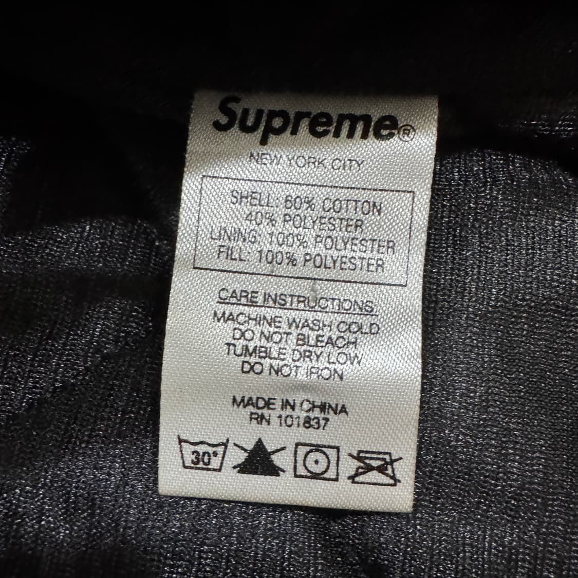 슈프림X언더커버 퍼블릭 에너미워크자켓 L 상품이미지7