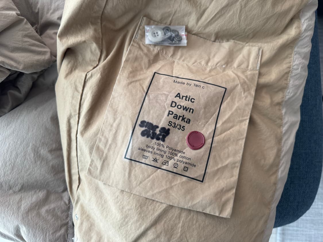 텐씨 아틱 베이지 54사이즈 상품이미지2