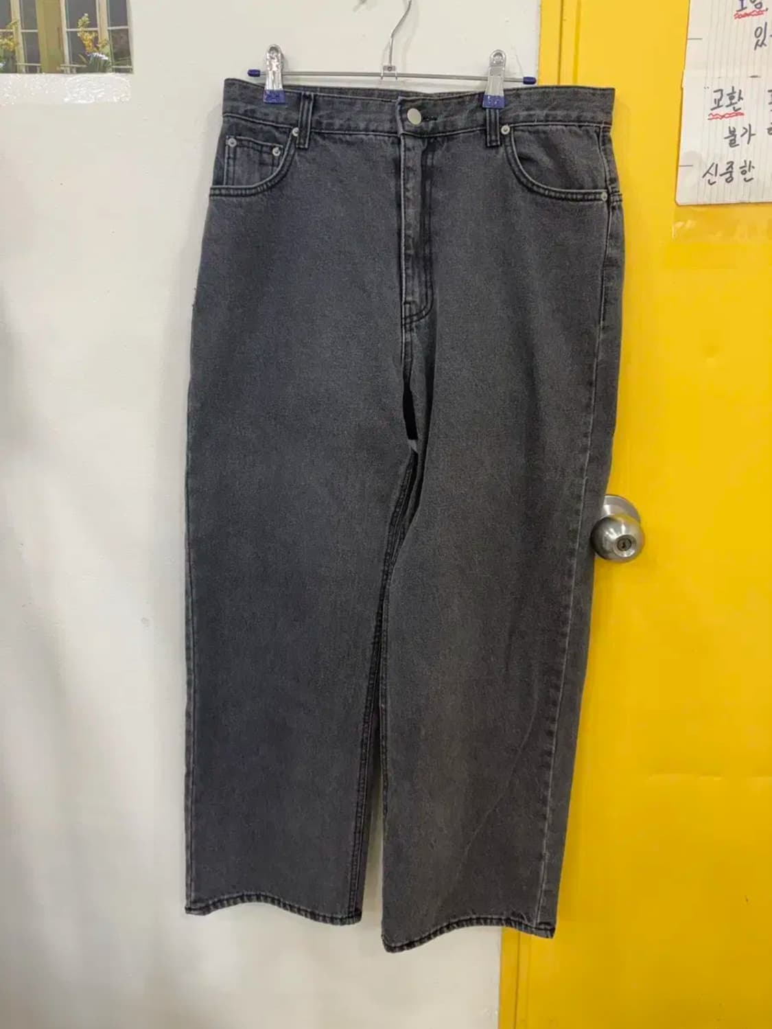 vtg 그레이 스트레이트 데님 팬츠 상품이미지1