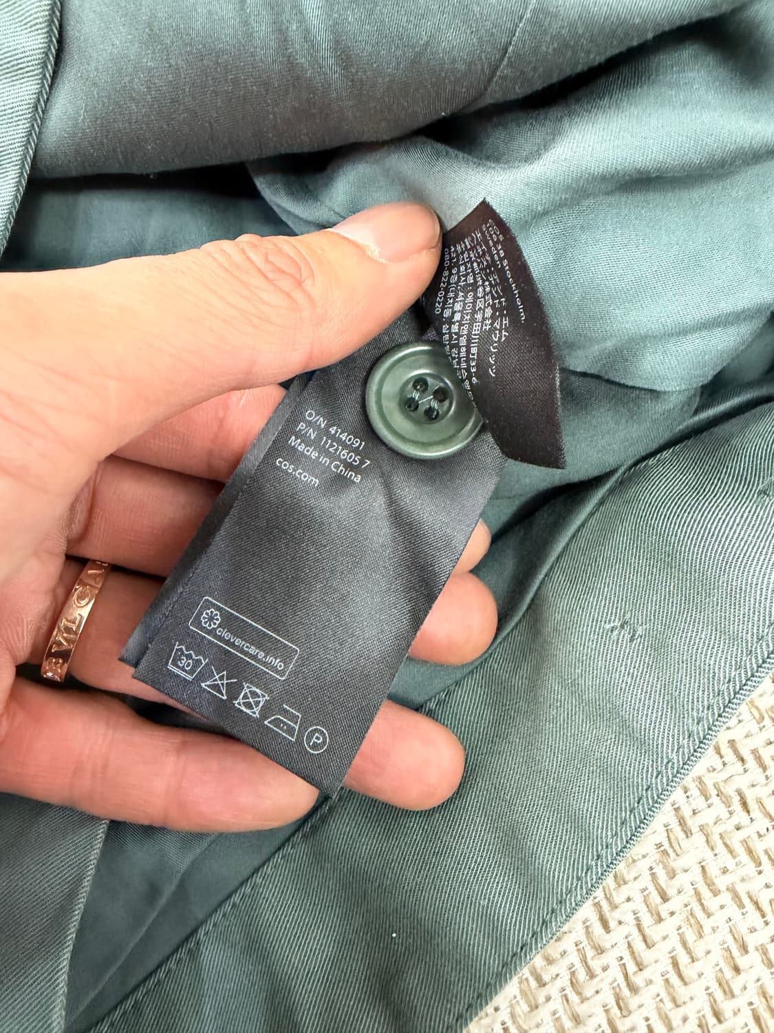 정품) COS 코스 남성 오버핏 포켓 자켓 그린 S 상품이미지8