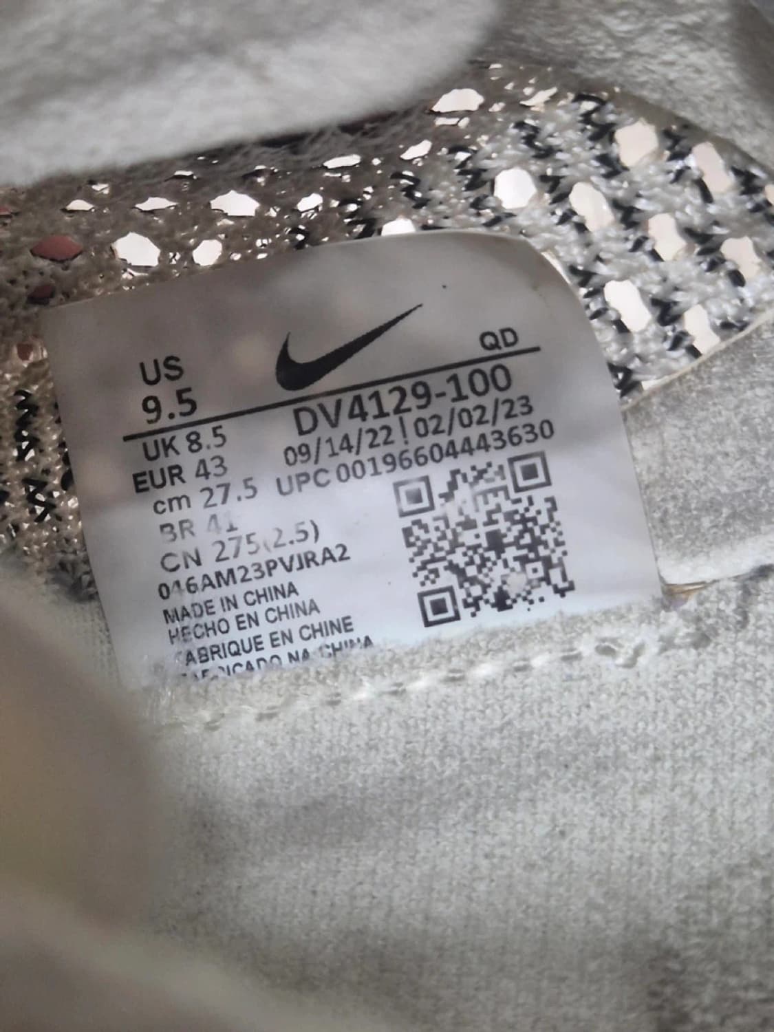 정품 나이키 줌X 베이퍼플라이 런닝화 275 상품이미지7